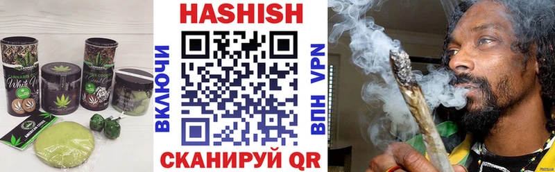 Купить закладки  Нефтекумск  Canna-Cookies конопля 