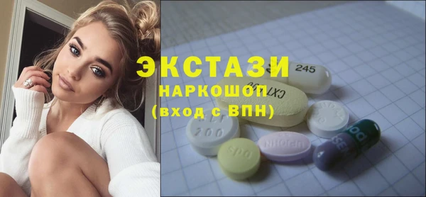 кокаин Горняк