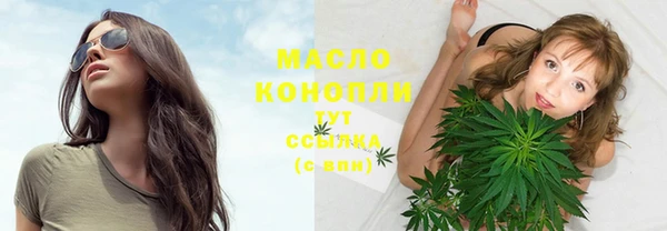 кокаин Горняк