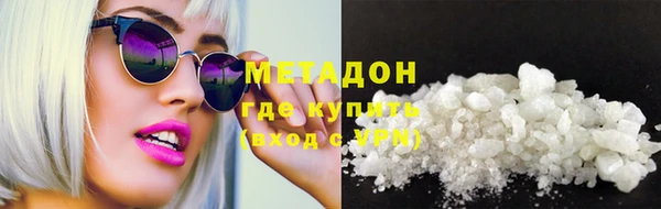 кокаин Горняк