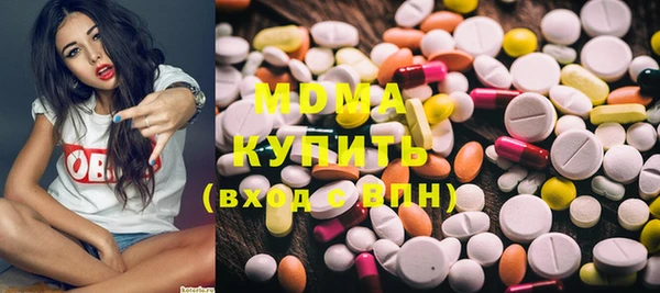 кокаин Горняк