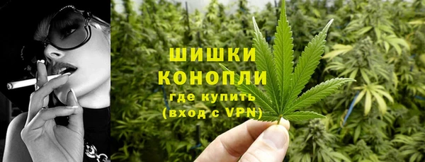 мефедрон мука Горнозаводск