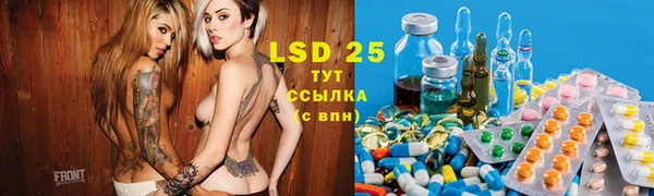 кокаин Горняк