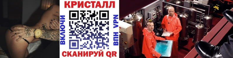 МЕТАМФЕТАМИН Декстрометамфетамин 99.9%  Купить  Нефтекумск 